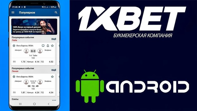 Discover the Best Plinko Casinos for Ultimate Gaming Fun - Best Plinko Casinos 44 Discover the Best Plinko Casinos for Ultimate Gaming Fun - Best Plinko Casinos 44