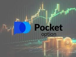 Pocket Option Как начать и преуспеть в торговле на финансовых рынках Pocket Option Как начать и преуспеть в торговле на финансовых рынках